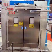 礦用不銹鋼自動(dòng)無(wú)壓風(fēng)門(mén)設(shè)計(jì)原理